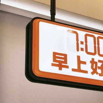 兽设天空场景绘制FurryQQ群